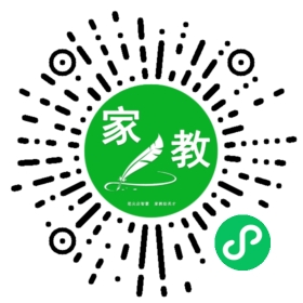 高女士