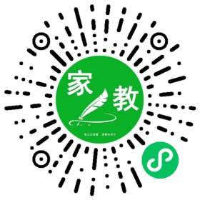 #鲍女士