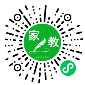 李振