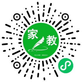 *梁女士