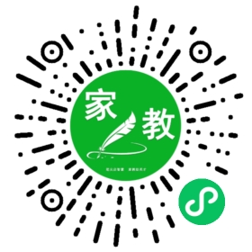 胡女士
