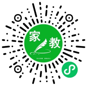 #保先生