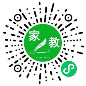 *葛先生