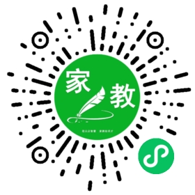 良子