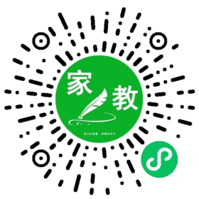 *宋同学