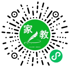 #罗飞