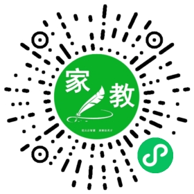 微信用户