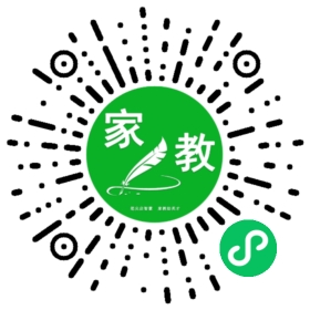 赵先生