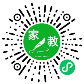 王磊