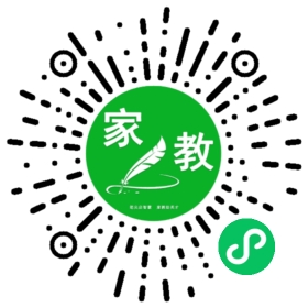*刘女士