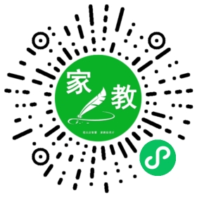 何女士