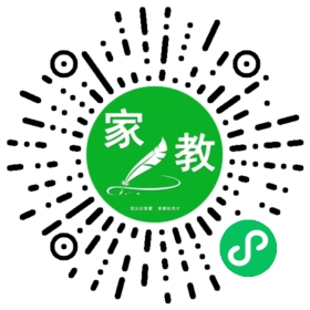 #郑女士