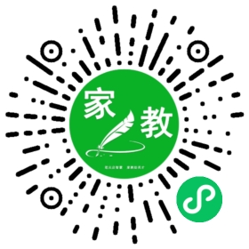 *胡女士