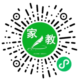 孟女士