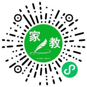 #付女士