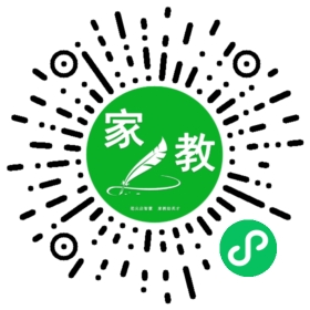 何女士