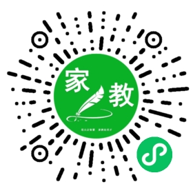 微信用户