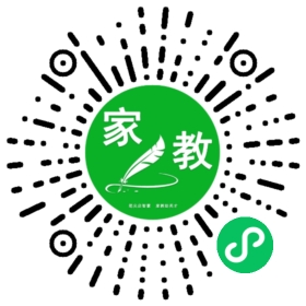 *林女士