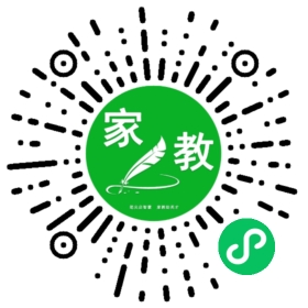 何女士