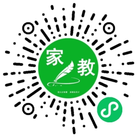 #田女士