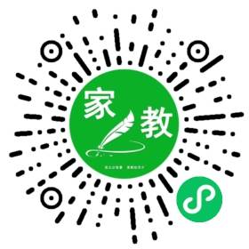 #田女士