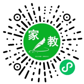 #王楠