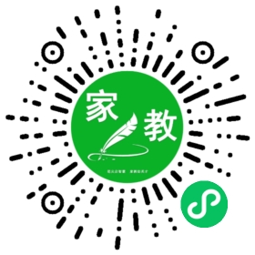 吴女士