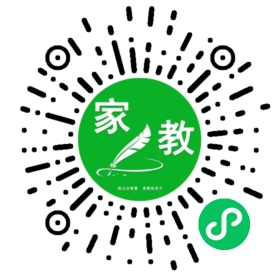李娜