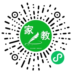 #田女士