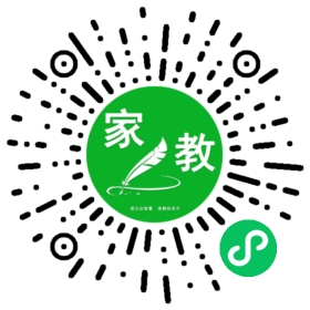 雪阳
