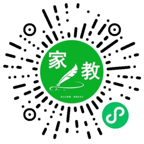 任