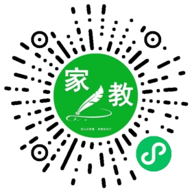 谢女士