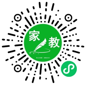 *朱女士