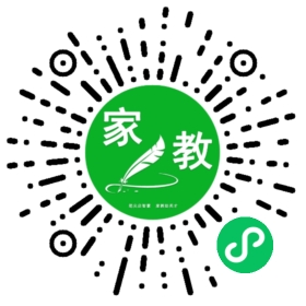 #许女士