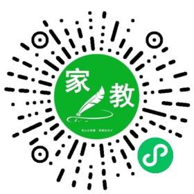 白
