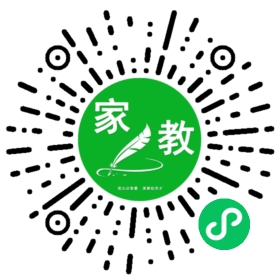 #白女士