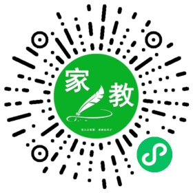 *王先生