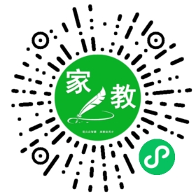 微信用户