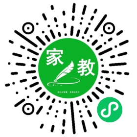 #丁先生