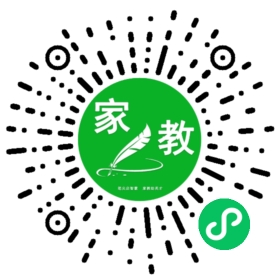 #丁先生
