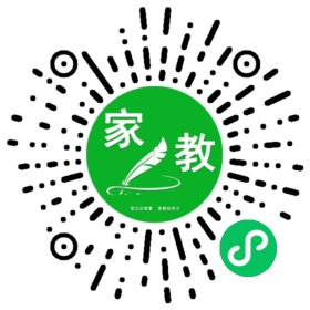 微信用户
