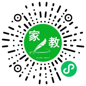 哈女士