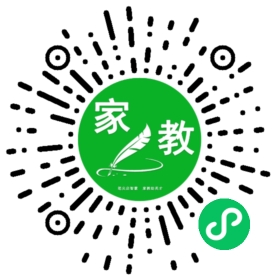 #夏女士