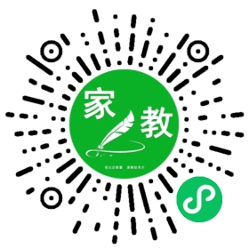 谢先生