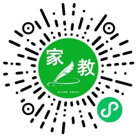 谭女士