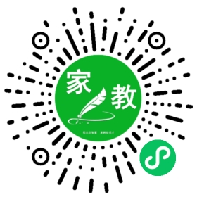 谢先生