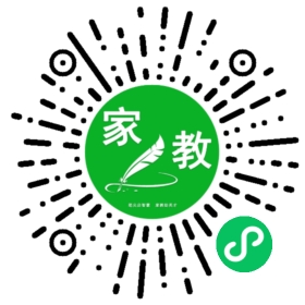 谢先生