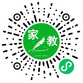 #边女士