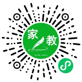 #田女士
