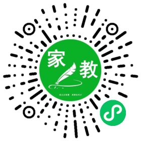 丁女士